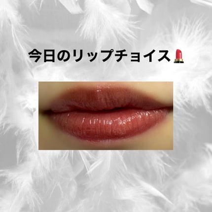 アンドバイロムアンド グラッシーボムティント/&nd by rom&nd/リップティントを使ったクチコミ(1枚目)