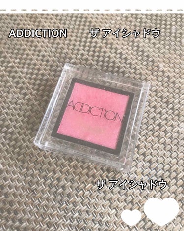 アディクション ザ アイシャドウ/ADDICTION/シングルアイシャドウを使ったクチコミ（1枚目）