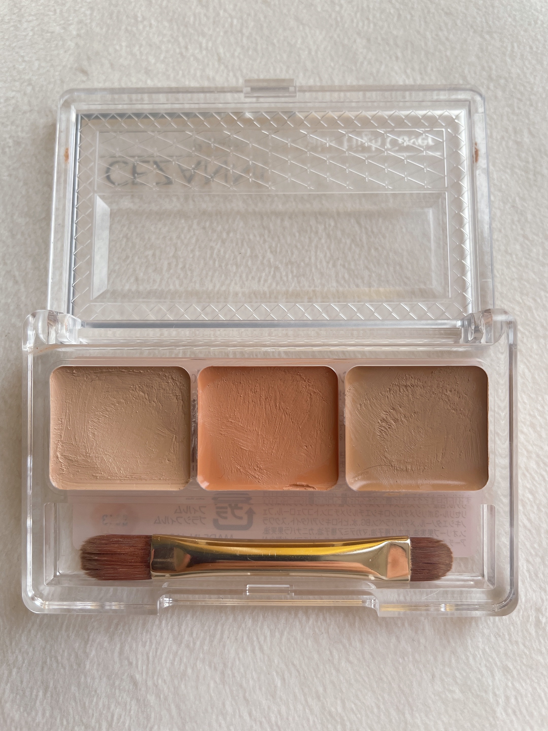 パレットコンシーラー/CEZANNE/パレットコンシーラーを使ったクチコミ（2枚目）