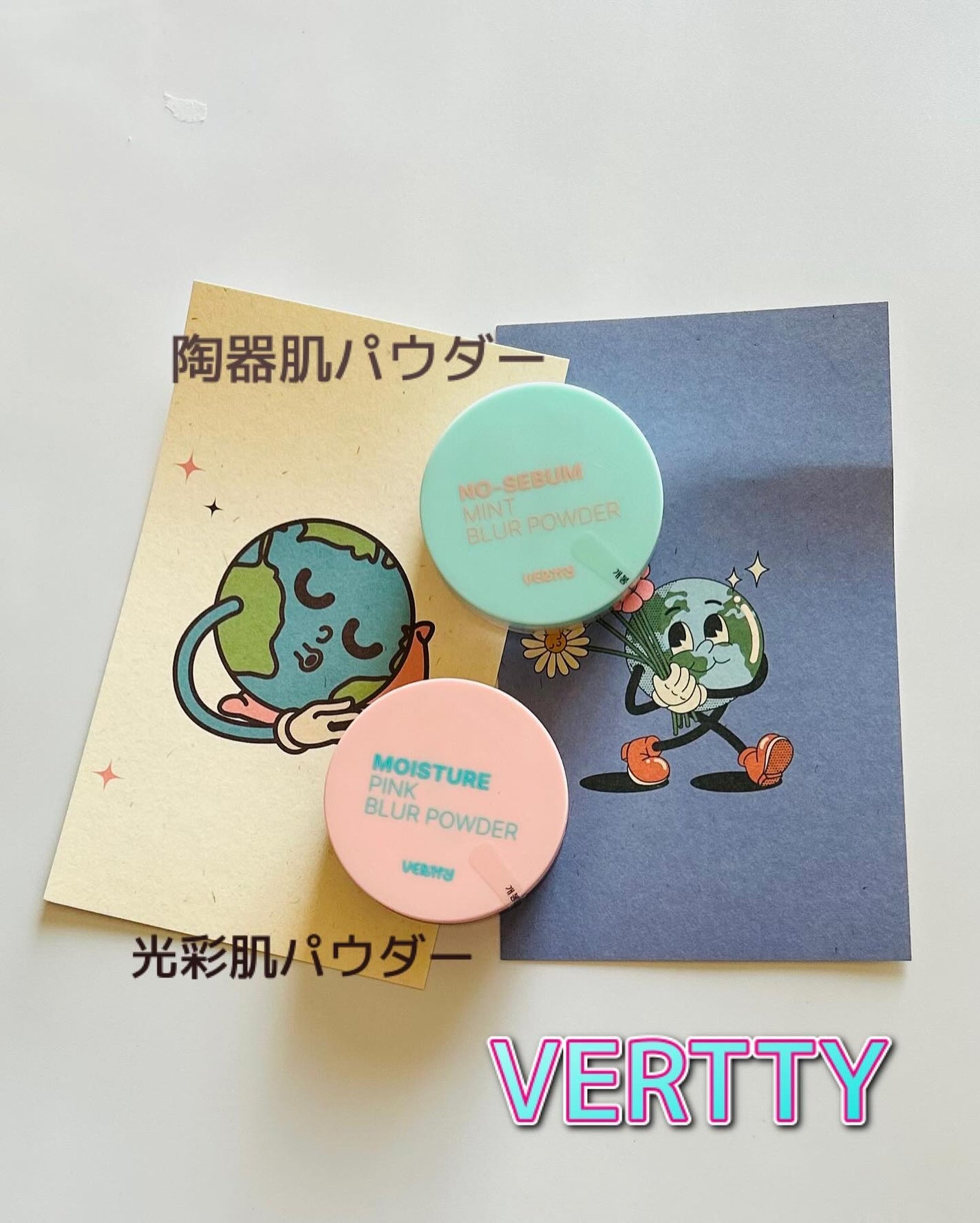 ノーセバム ミネラルパウダー/innisfree/ルースパウダーを使ったクチコミ(1枚目)