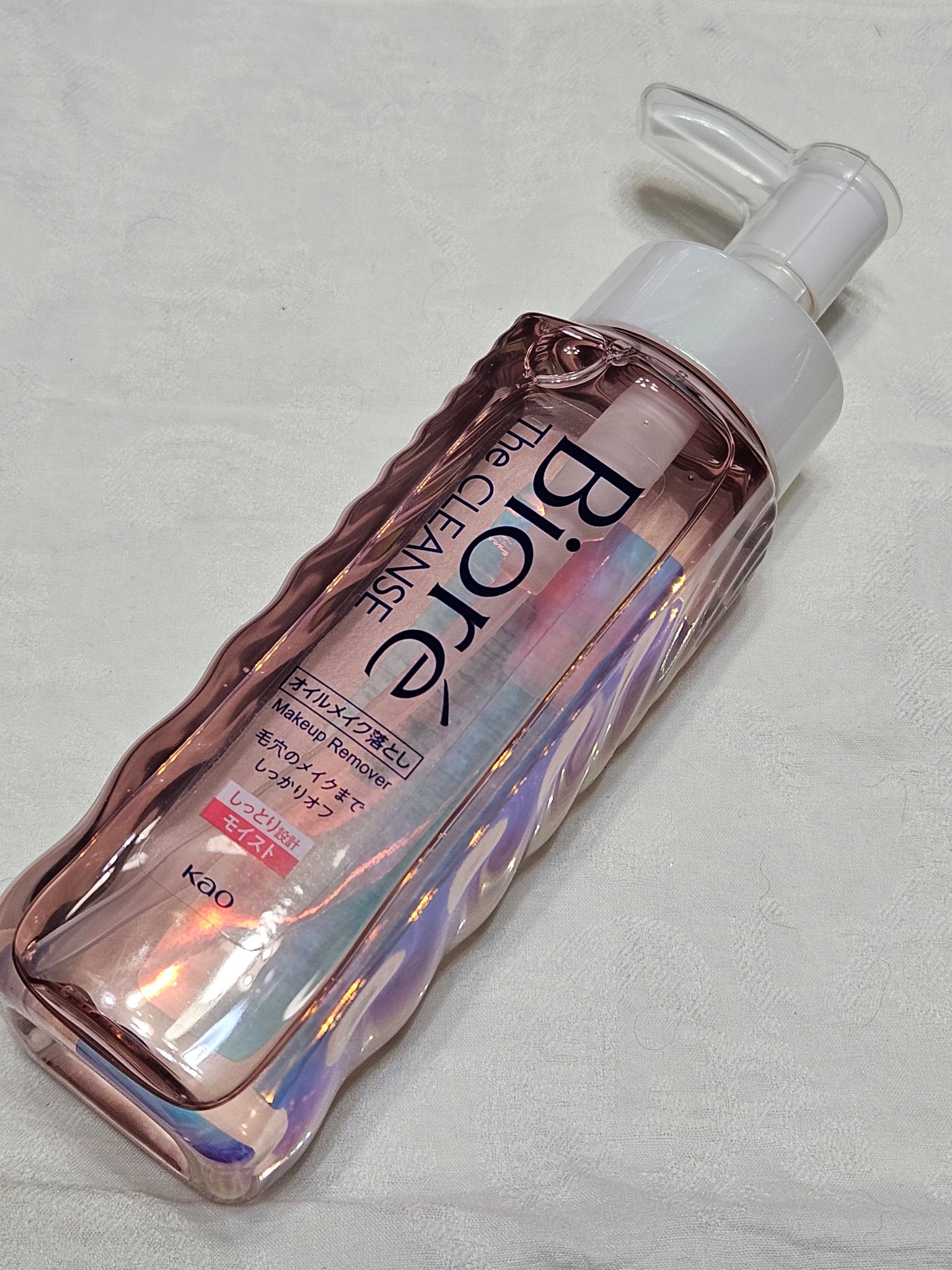 ビオレ ザクレンズオイルメイク落とし モイスト/ビオレ/オイルクレンジングを使ったクチコミ（2枚目）