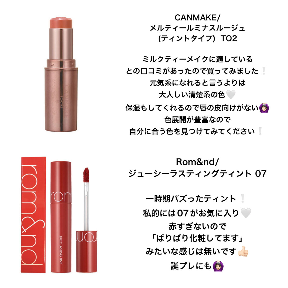 パールグロウハイライト/CEZANNE/パウダーハイライトを使ったクチコミ（3枚目）