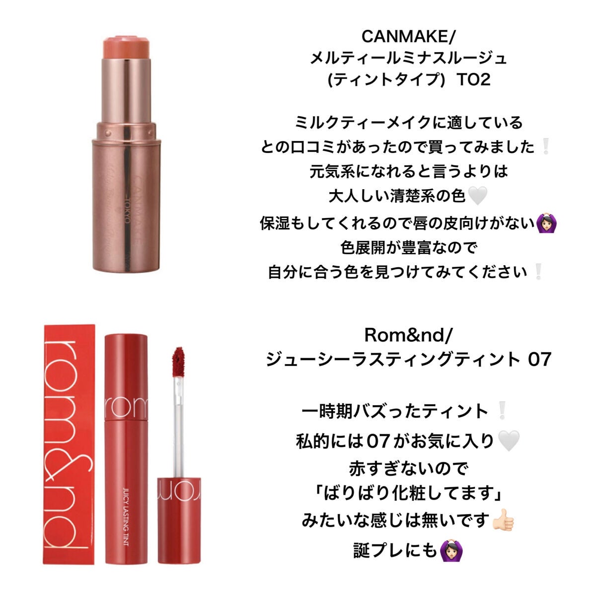 カラーチェンジアイブロウ/キャンメイク/眉マスカラを使ったクチコミ(3枚目)