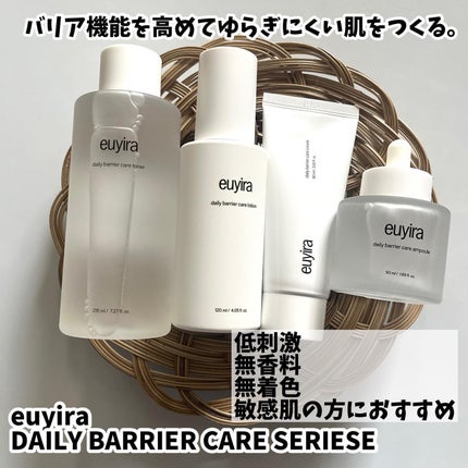 デイリーバリアケアトナー/EUYIRA/化粧水を使ったクチコミ(1枚目)
