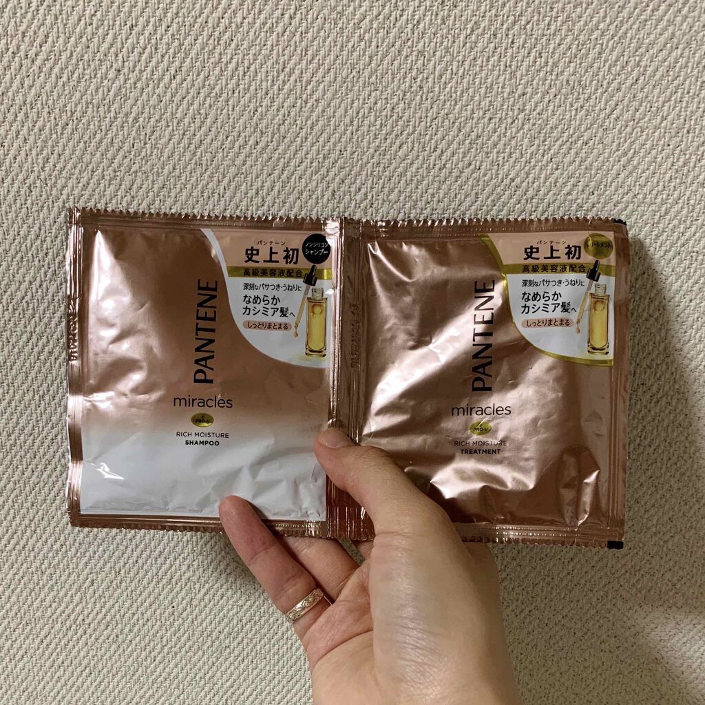 ミラクルズ リッチモイスチャー シャンプー／トリートメント/パンテーン/市販シャンプーを使ったクチコミ（1枚目）