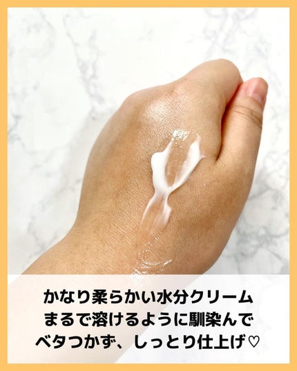 お米もっちりエステパック/COSRX/洗い流すパック・マスクを使ったクチコミ(3枚目)