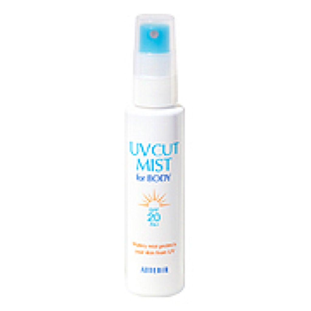 UVカットミスト アテニア