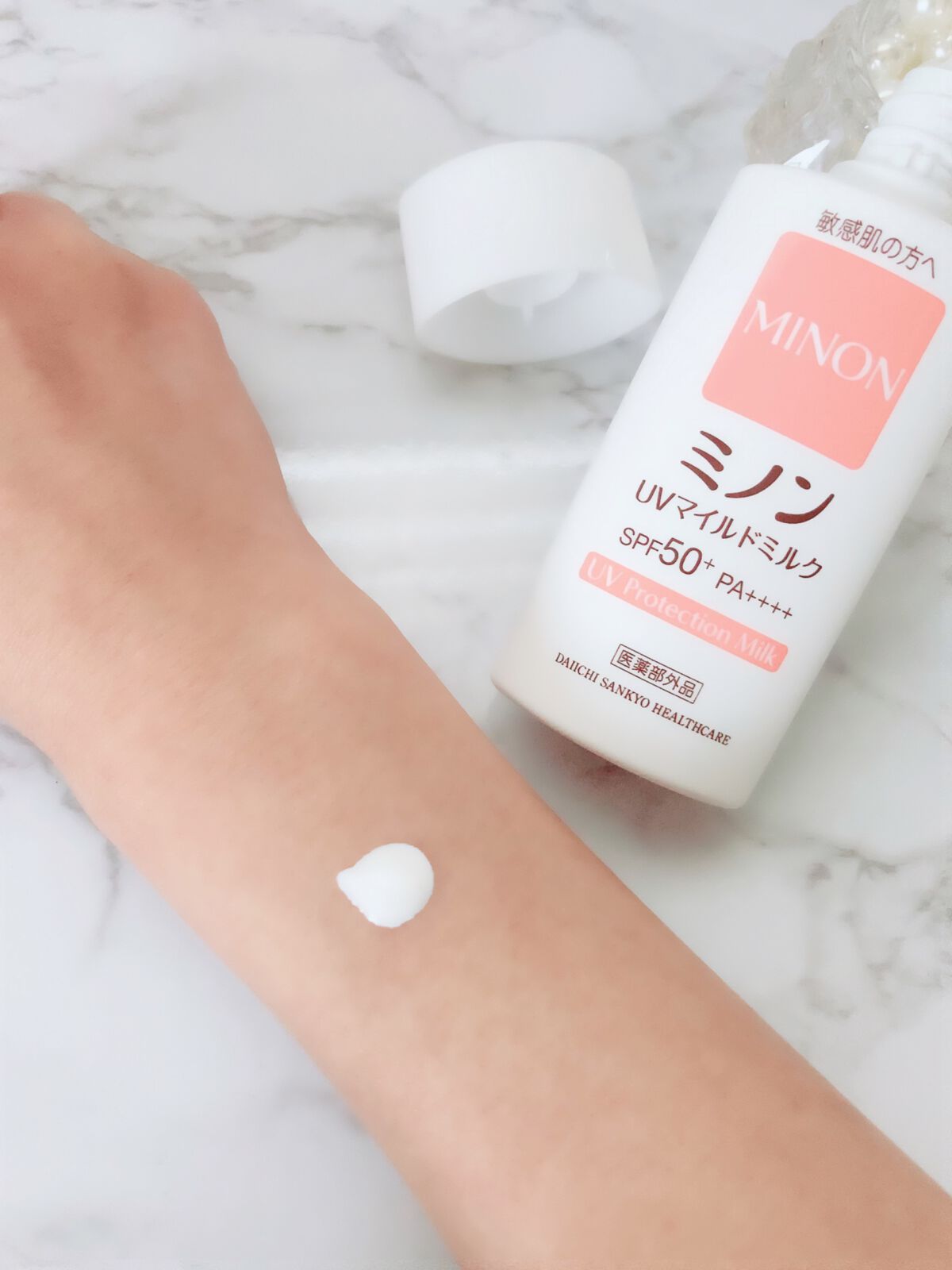 ミノンUVマイルドミルク/ミノン/日焼け止めミルクを使ったクチコミ（2枚目）
