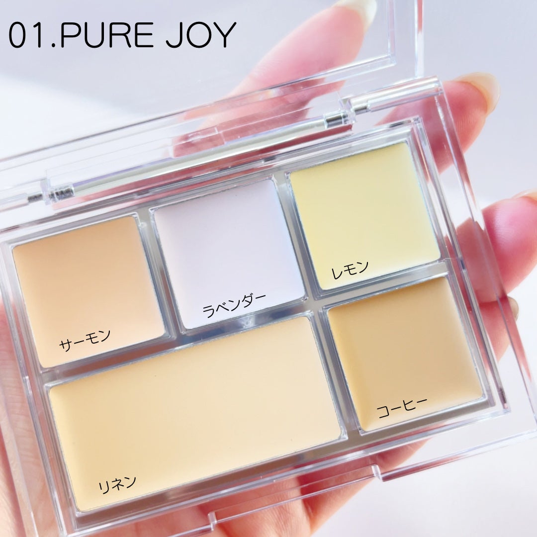 キル カバー ファンウェア コンシール パレット/CLIO/パレットコンシーラーを使ったクチコミ(3枚目)