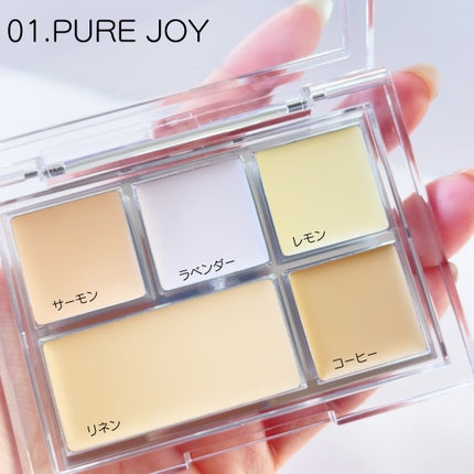 キル カバー ファンウェア コンシール パレット/CLIO/パレットコンシーラーを使ったクチコミ(3枚目)