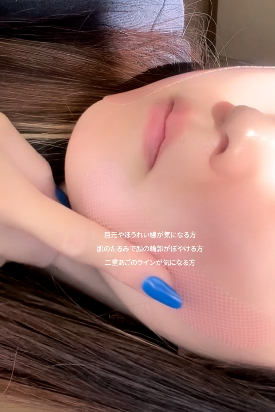 しぃ on LIPS 「_サロンに行かず自宅で手軽にリフトアップケアペプチドコラーゲン..」(7枚目)