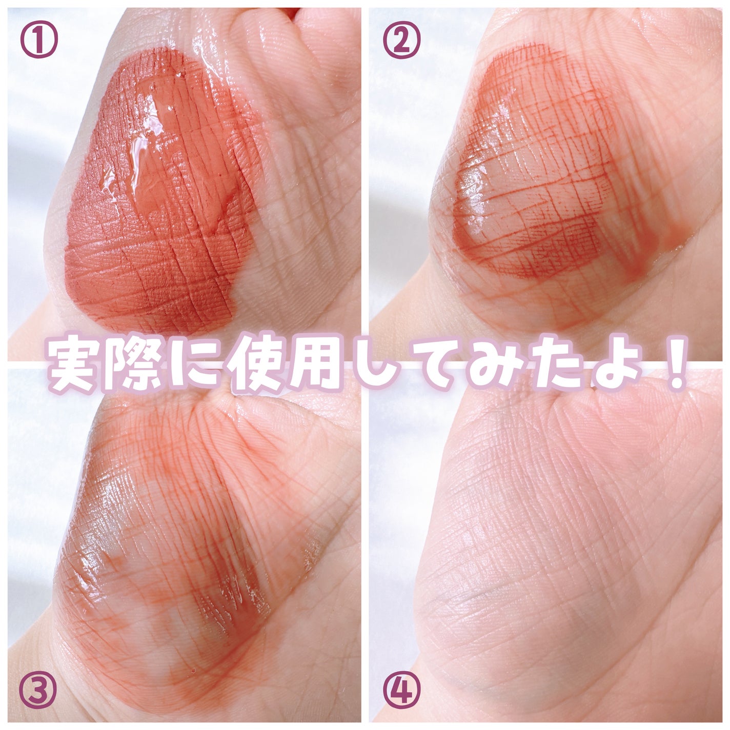 ハイパー リアル フレッシュ キャンバス クレンジング オイル/M・A・C/オイルクレンジングを使ったクチコミ(7枚目)