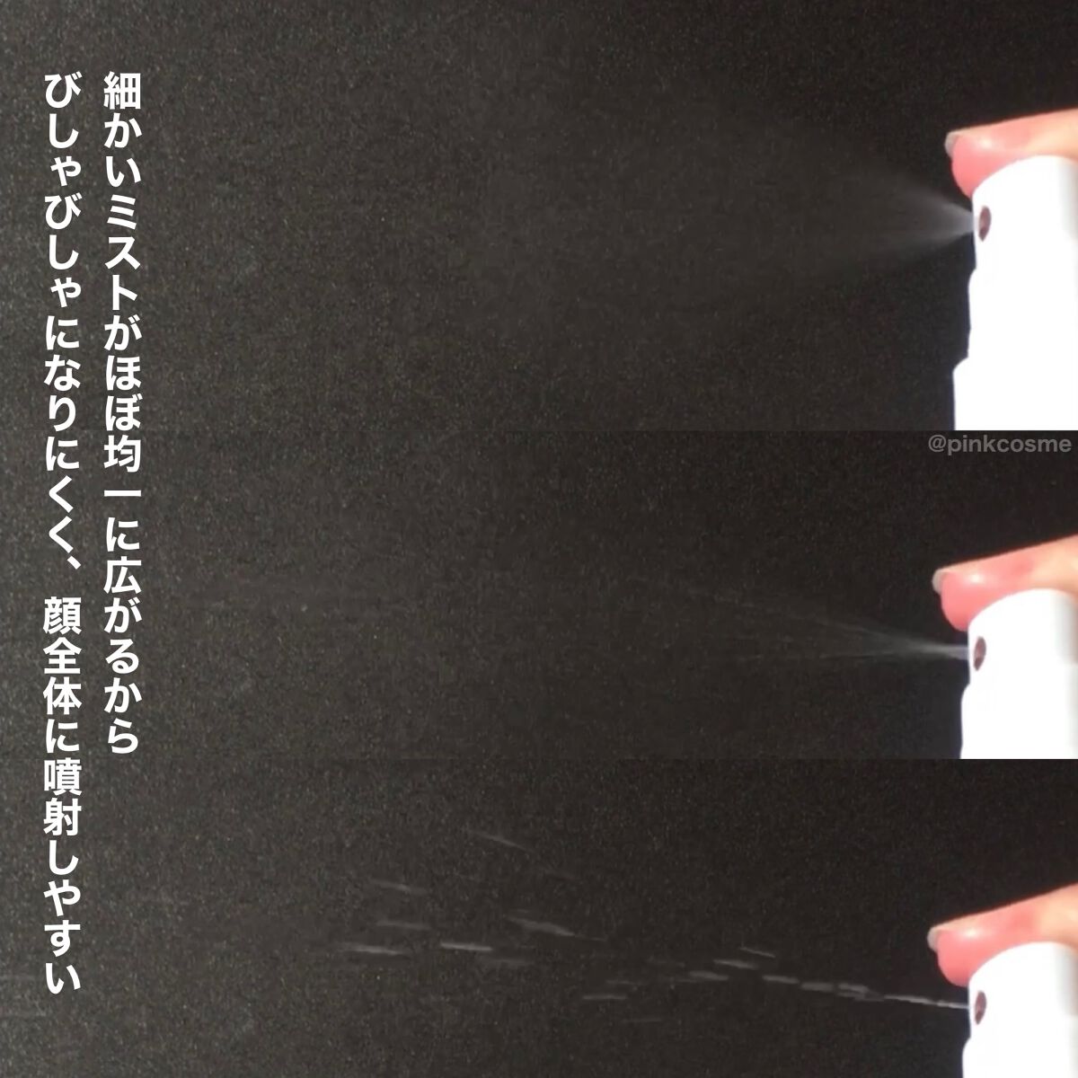 アレルバリア ミスト/d プログラム/ミスト状化粧水を使ったクチコミ（3枚目）