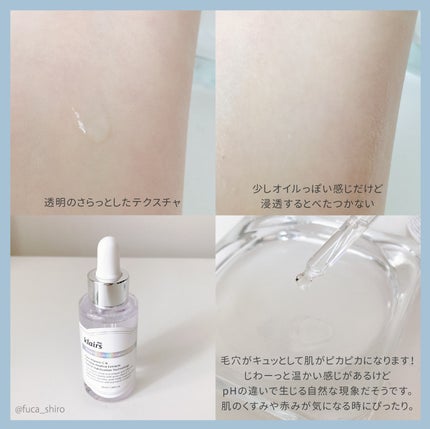 ãã¬ãã·ã¥ãªãŒãžã¥ãŒã¹ããã¿ãã³ãããã(35ml)/Klairs/çŸå®¹æ¶²ã䜿ã£ãã¯ãã³ãïŒ3æç®ïŒ