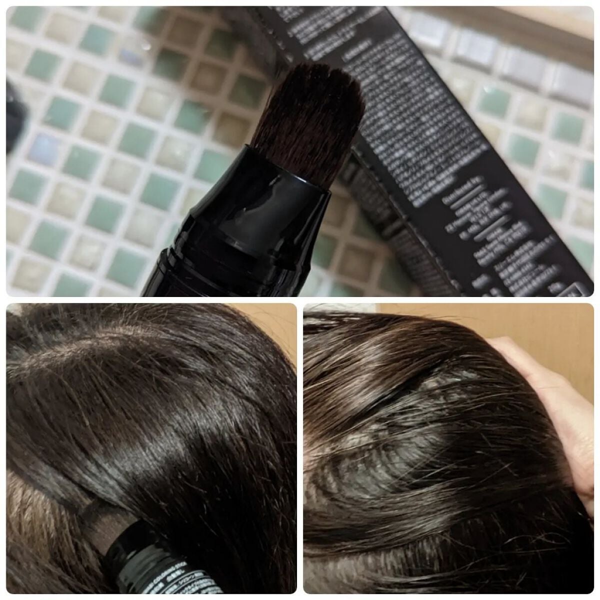 白髪隠しカラーリングブラシ/綺和美/ヘアカラーを使ったクチコミ(2枚目)