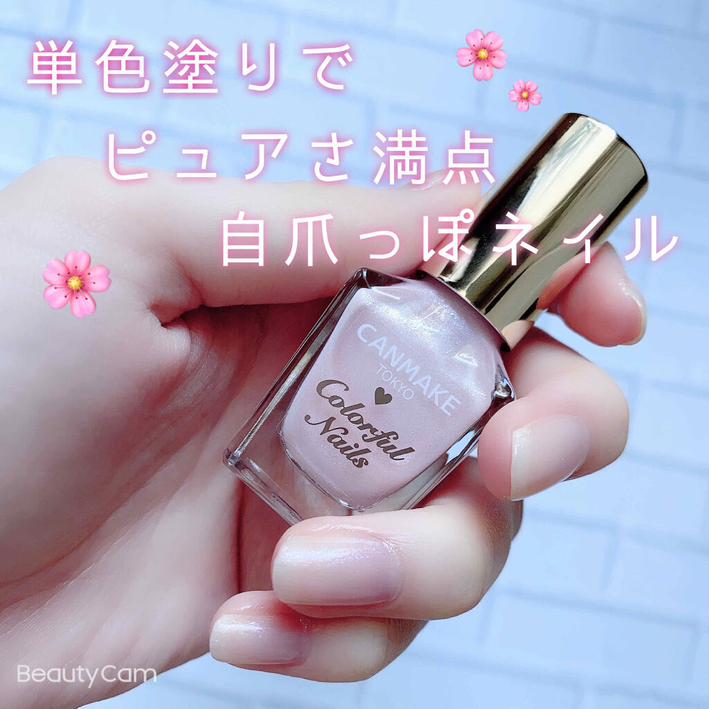 #春恋ネイルのネイルデザイン