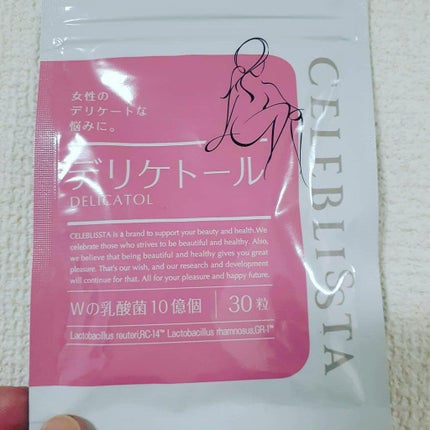 デリケトール/CELEBLISSTA ( セレブリスタ )/健康サプリメントを使ったクチコミ(1枚目)