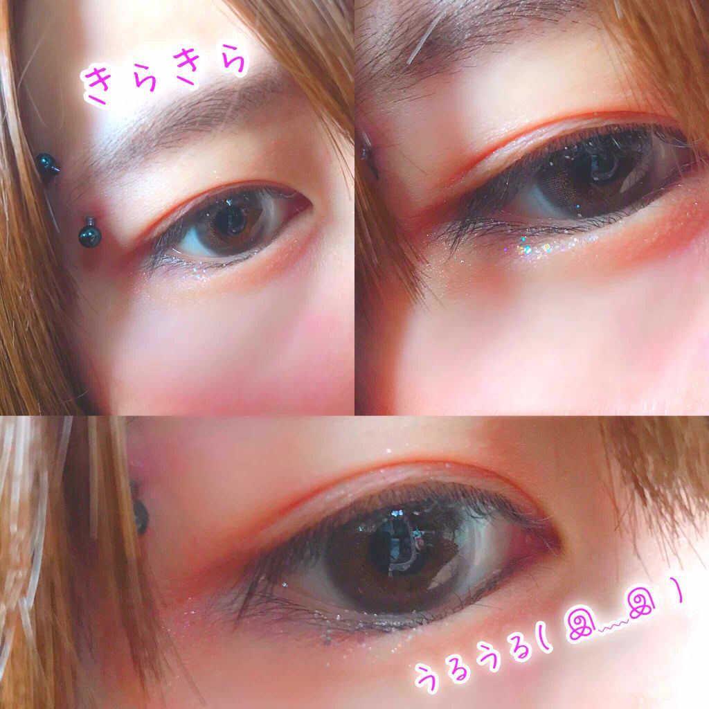 3CE アイスイッチ/3CE/グリッターを使ったクチコミ（2枚目）