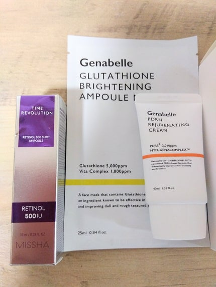 アゼフィット ピカピカクリーム/NIKI PITA/フェイスクリームを使ったクチコミ(2枚目)