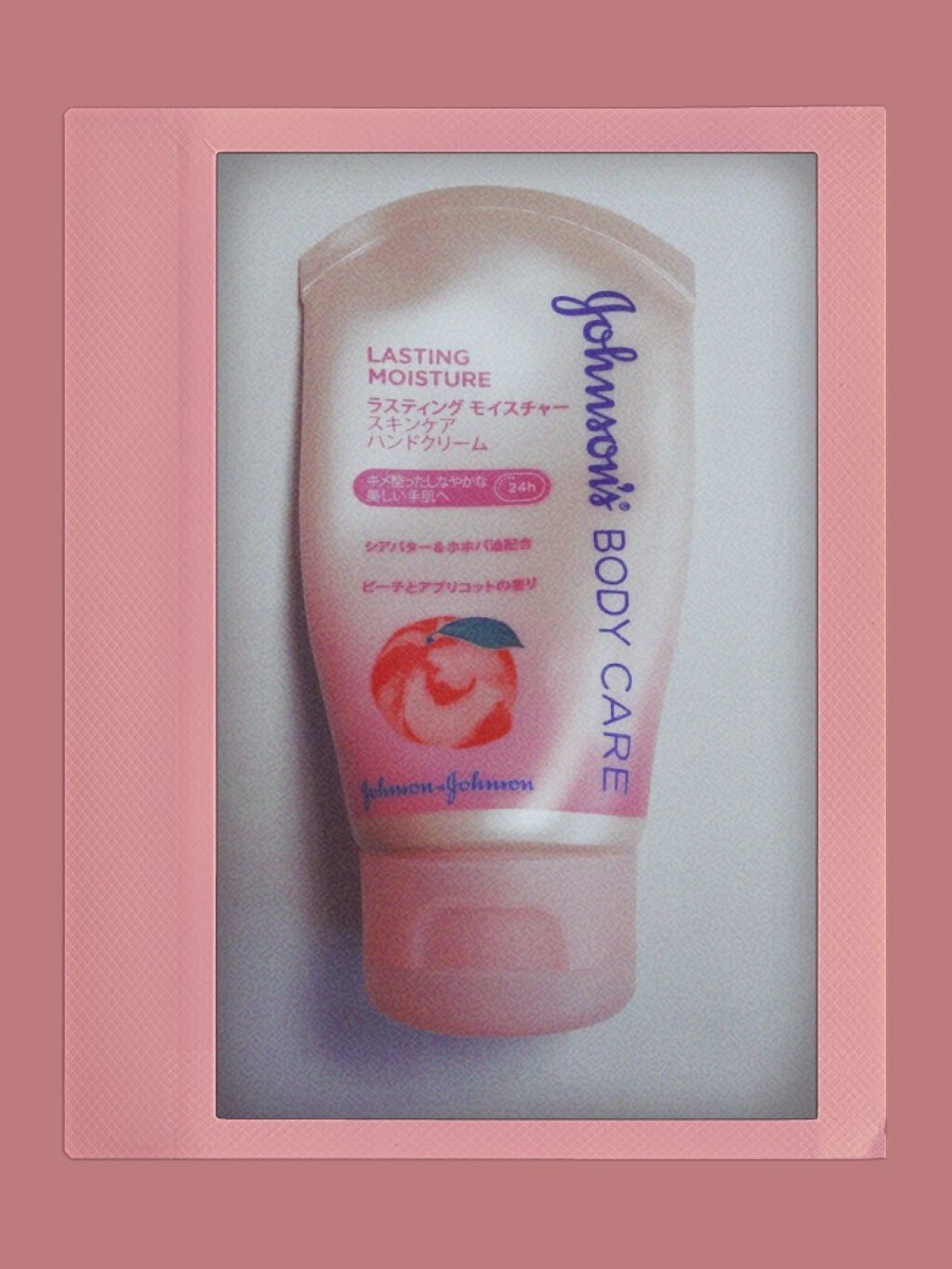 ジョンソンボディケア ラスティング モイスチャー スキンケア ハンドクリーム/ジョンソンボディケア/ハンドクリームを使ったクチコミ（1枚目）