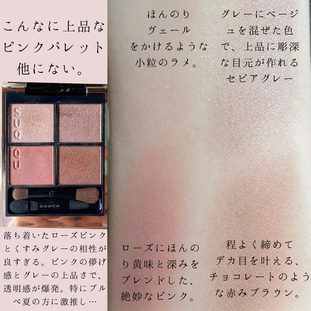 ラブ・ライナー リキッドアイライナーＲ３/ラブ・ライナー/リキッドアイライナーを使ったクチコミ（2枚目）