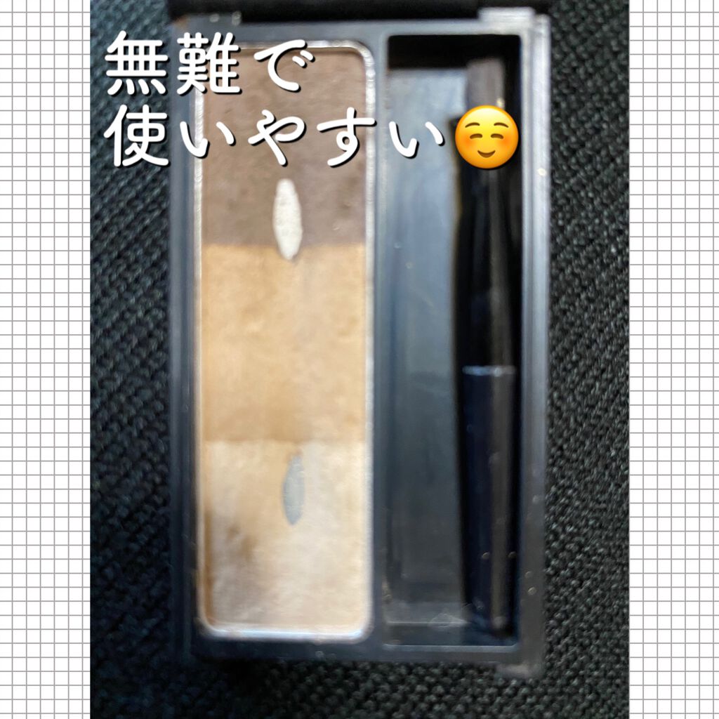 UR GLAM EYEBROW POWDER/U R GLAM/パウダーアイブロウを使ったクチコミ(2枚目)