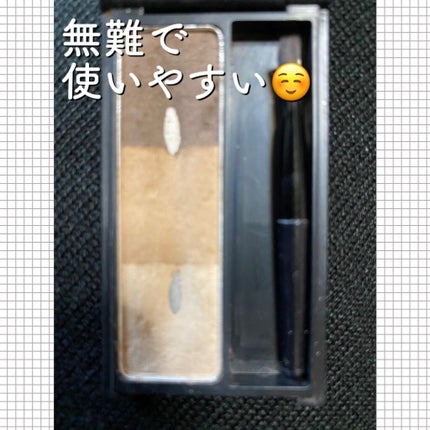 UR GLAMãEYEBROW POWDER/U R GLAM/ããŠããŒã¢ã€ãããŠã䜿ã£ãã¯ãã³ãïŒ2æç®ïŒ