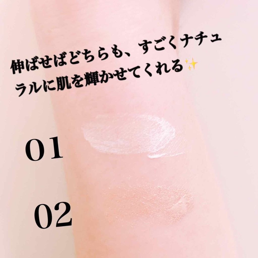 グロウヴェールハイライター/キャンメイク/クリームハイライトを使ったクチコミ（2枚目）