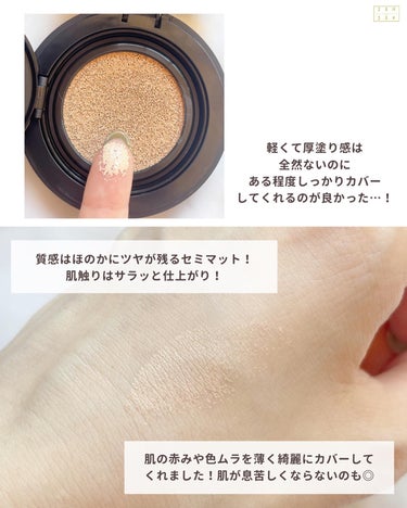 Javin De Seoul WINK FOUNDATION PACT/Javin De Seoul/クッションファンデーションを使ったクチコミ（5枚目）