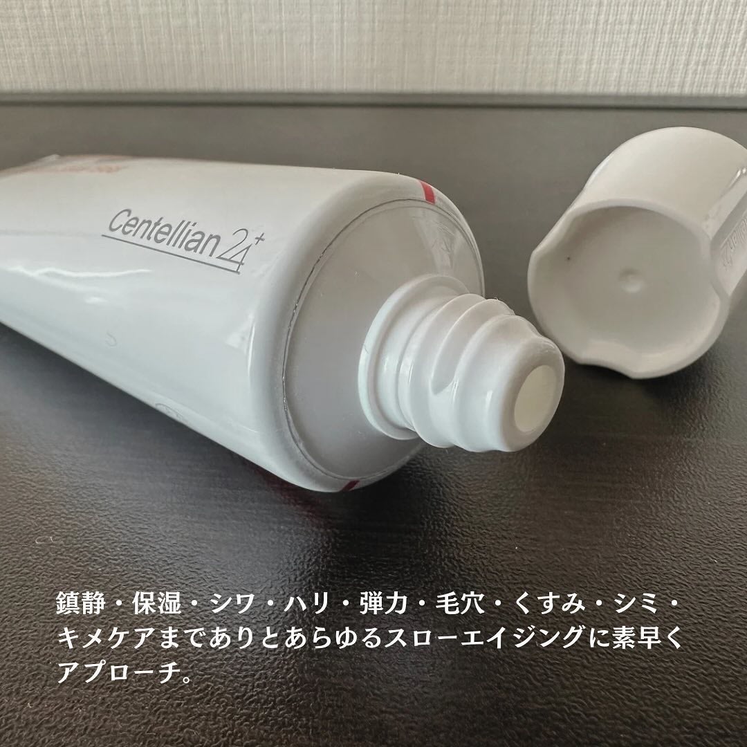 ðºððïŒïŸïœ«ïŸïŸïŸ on LIPS ãðªððððððððððð@centellian24_japan..ãïŒ4æç®ïŒ