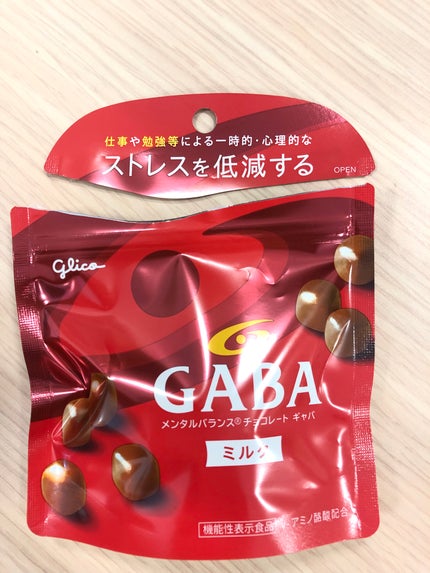 メンタルバランスチョコレート GABA/グリコ/食品を使ったクチコミ(1枚目)