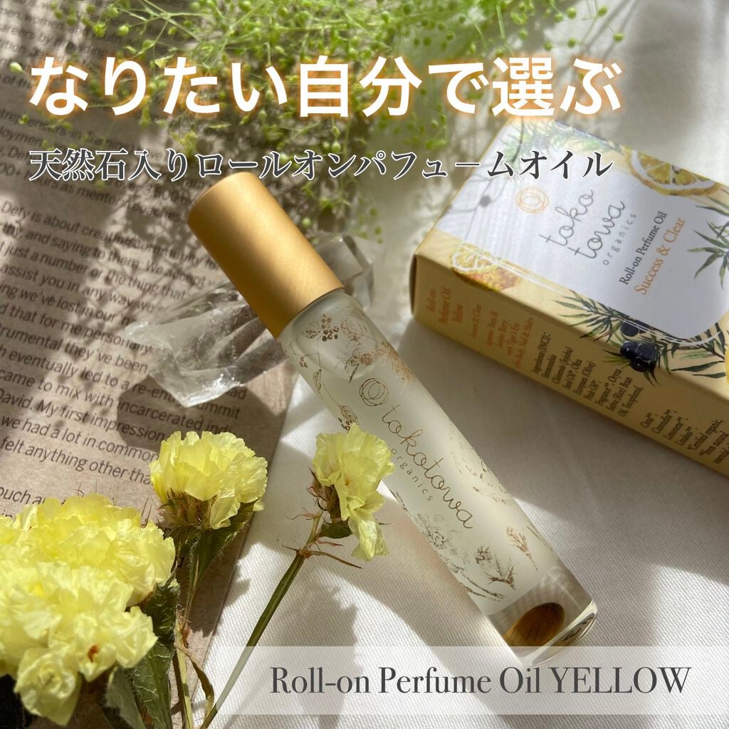 ロールオンパフュームオイル/tokotowa organics/香水(その他)を使ったクチコミ(1枚目)
