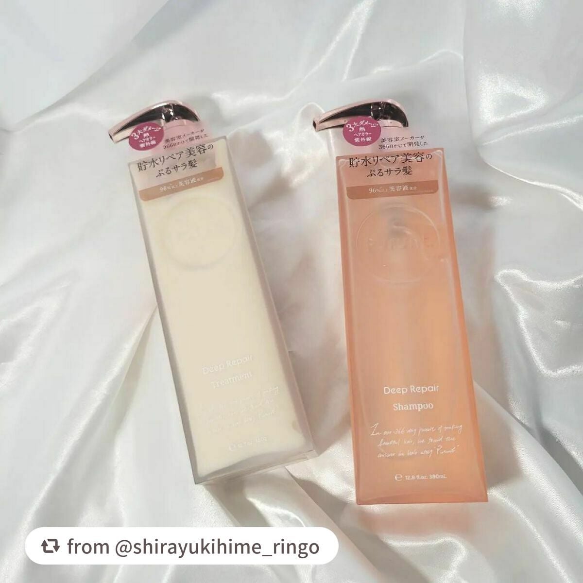プルント ディープリペア美容液シャンプー/トリートメント/Purunt./市販シャンプーを使ったクチコミ(7枚目)