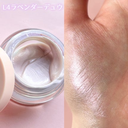 マルチグロウハイライター/Kirei&co./クリームハイライトを使ったクチコミ(8枚目)