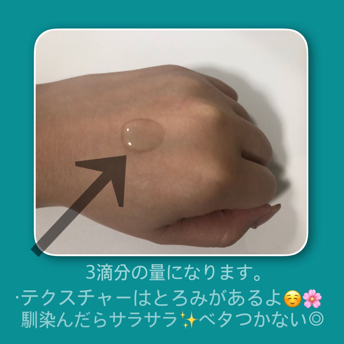 エファクラ ピールケア セラム/ラ ロッシュ ポゼ/美容液を使ったクチコミ(2枚目)