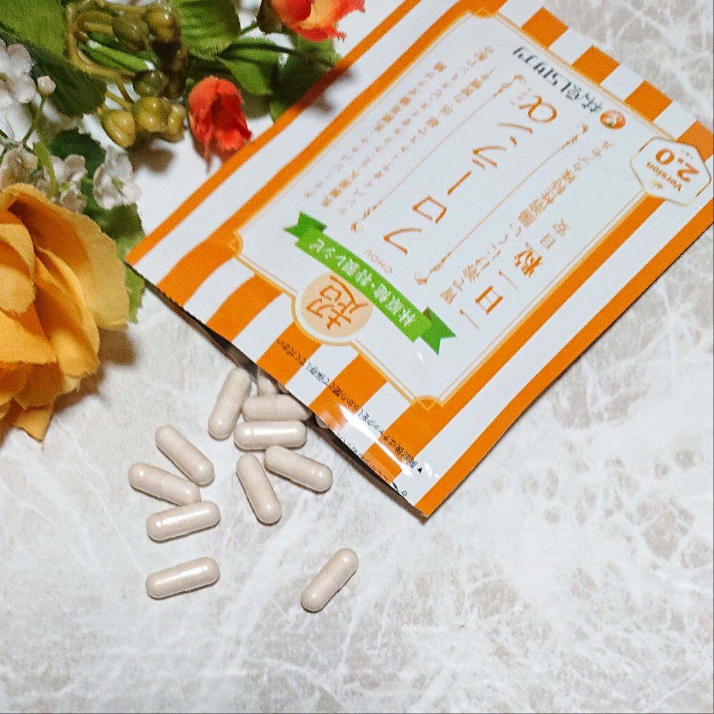 フローランα version2.0/林原LSIサプリ/健康サプリメントを使ったクチコミ（3枚目）