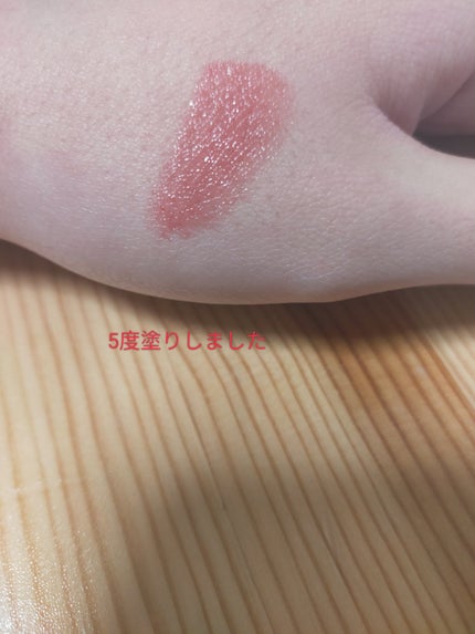 ケイト リップモンスター 105 日没後の情熱(限定色)/KATE/口紅を使ったクチコミ(3枚目)