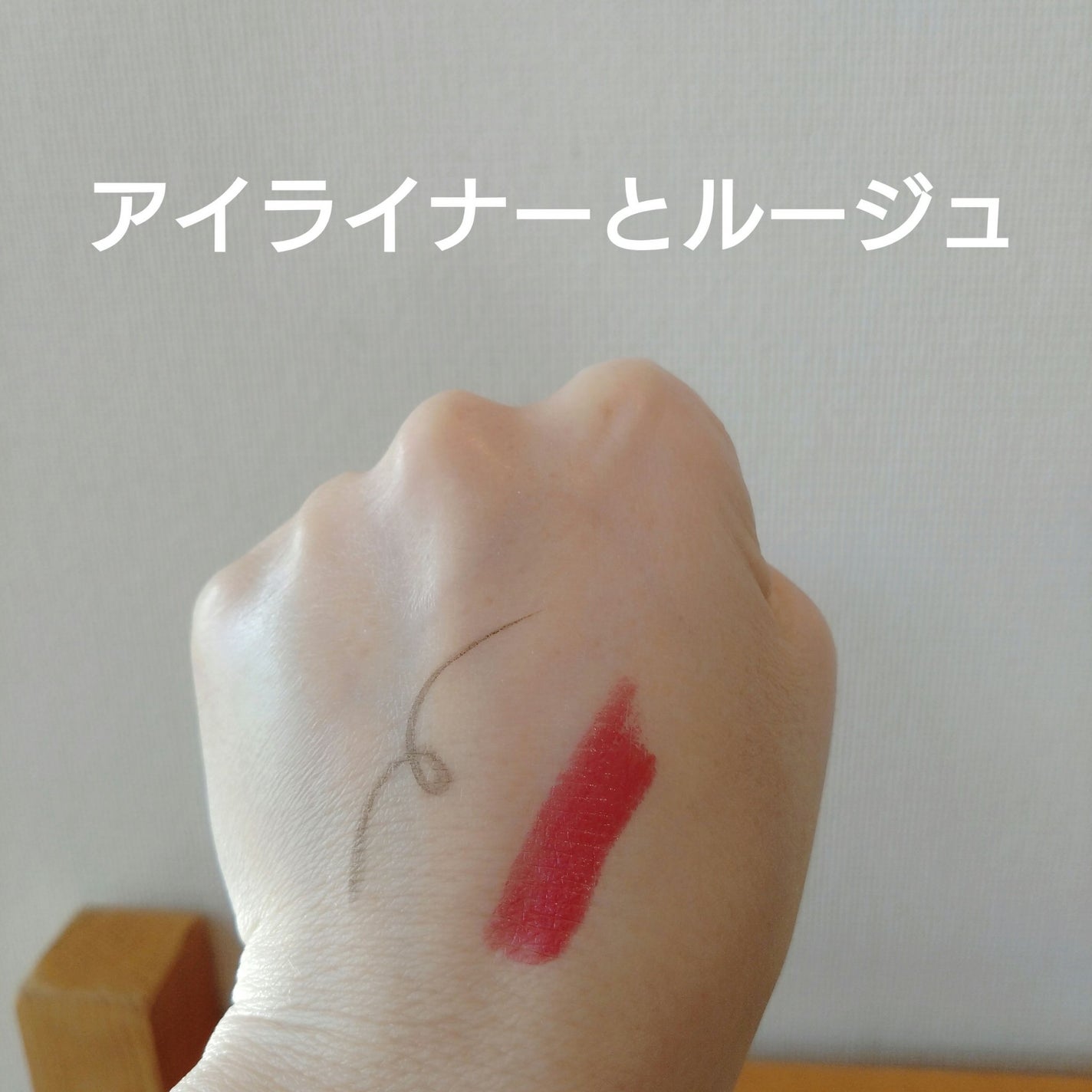 lovecats_sakura on LIPS 「新感覚!保湿オイルクレンジングCureエクストラオイルクレンジ..」(4枚目)