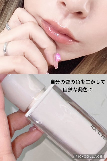 ウォータリーフィルムティント 726L 冷浸桃花/Joocyee/リップグロスの画像