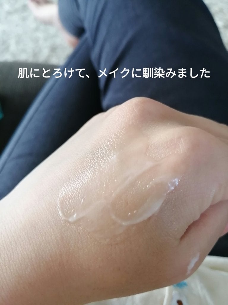 アンドハニー サボン クレンジングバーム ブルークレイ/&honey/クレンジングバームを使ったクチコミ(3枚目)