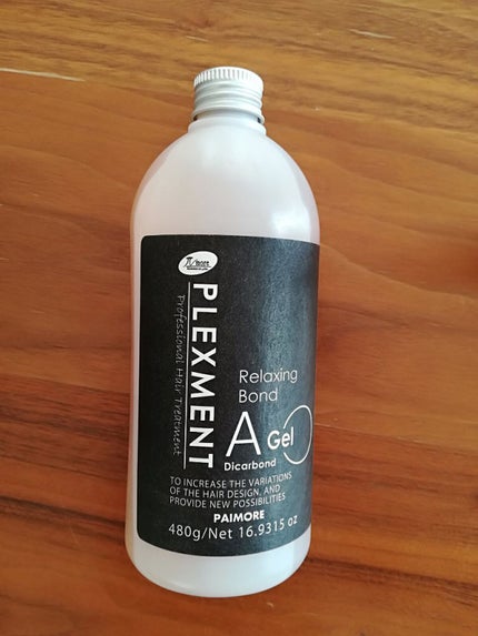 モロッカンオイル トリートメント/モロッカンオイル/ヘアオイルを使ったクチコミ(1枚目)