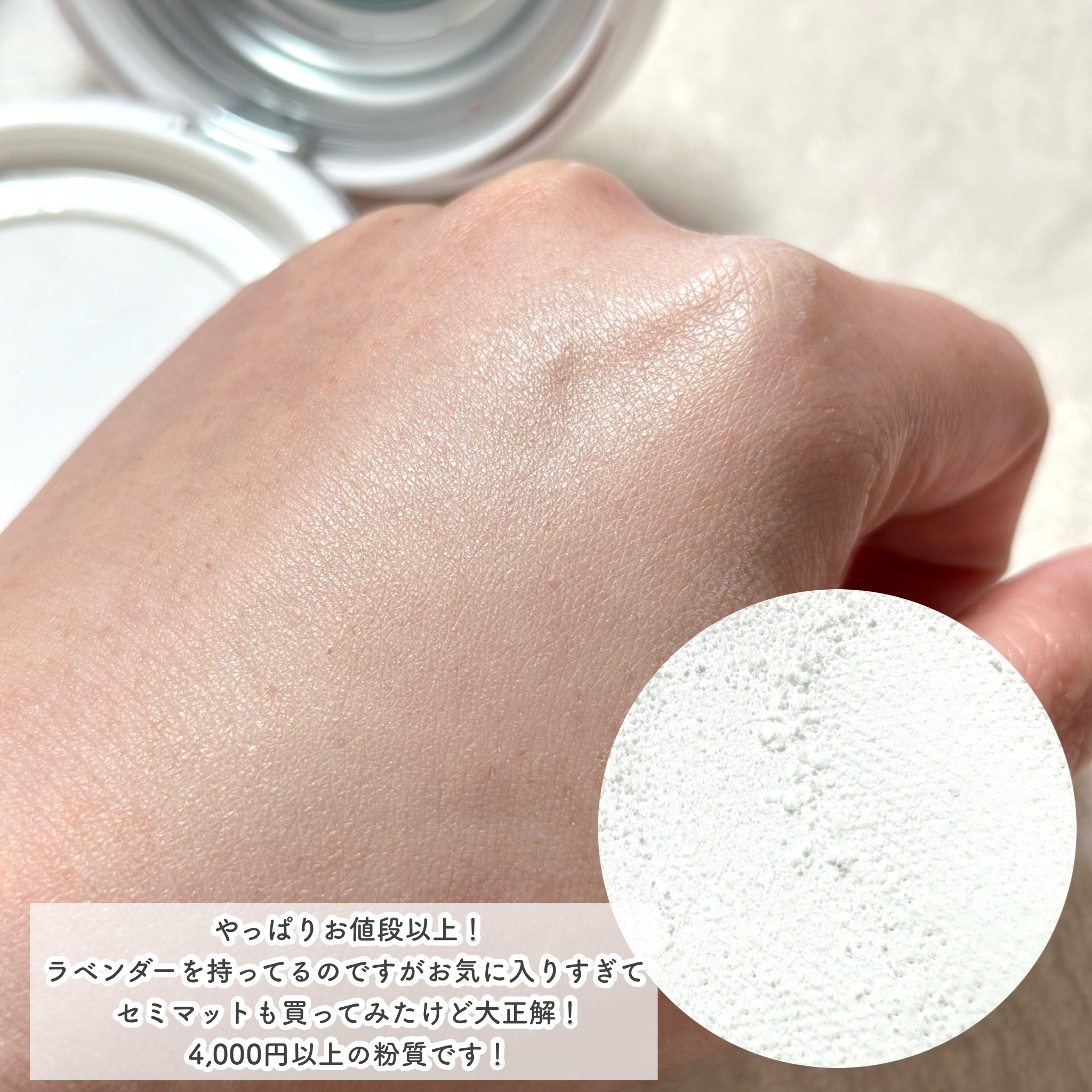 ヘアトリートメント ミラクル2X (シグネチャー)/moremo/洗い流すヘアトリートメントを使ったクチコミ（3枚目）