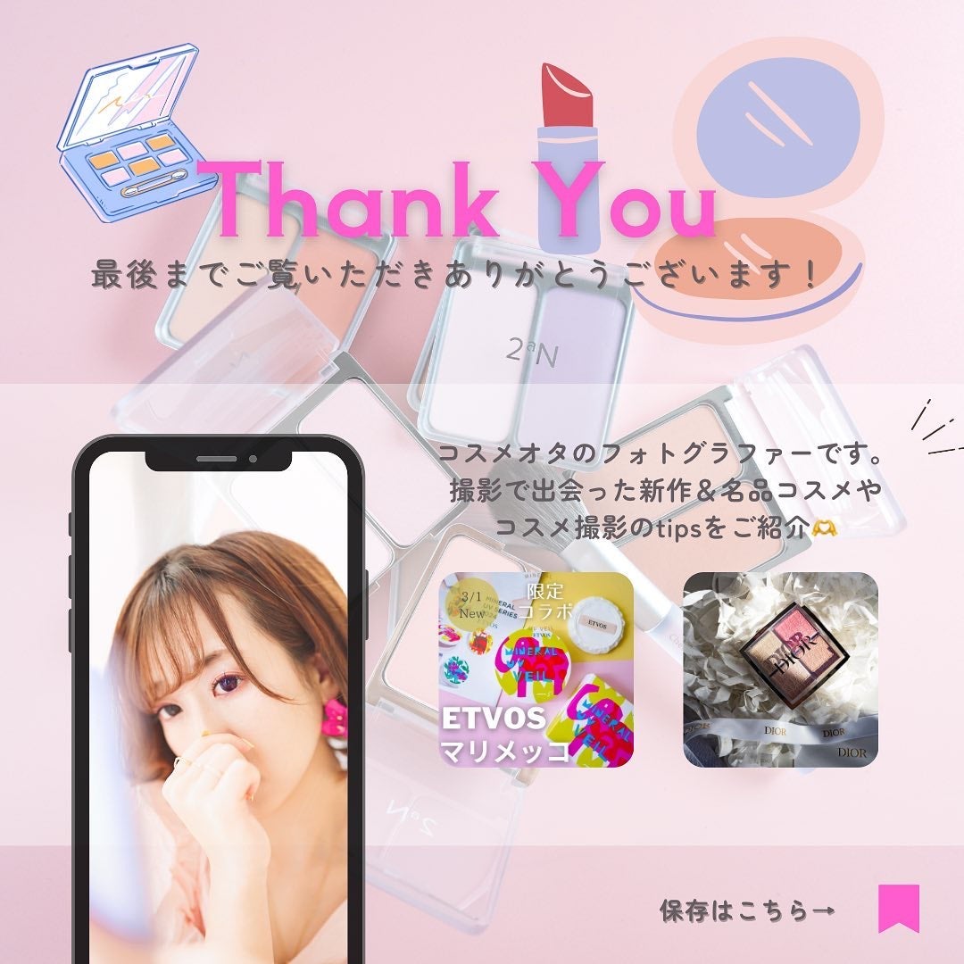 【SAYA】コスメフォトグラファー on LIPS 「言わずと知れた名品/みんな一度は使ったことあるよね?!ラロッシ..」(7枚目)