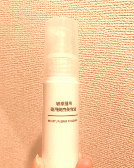 敏感肌用薬用美白美容液/無印良品/美容液を使ったクチコミ(1枚目)