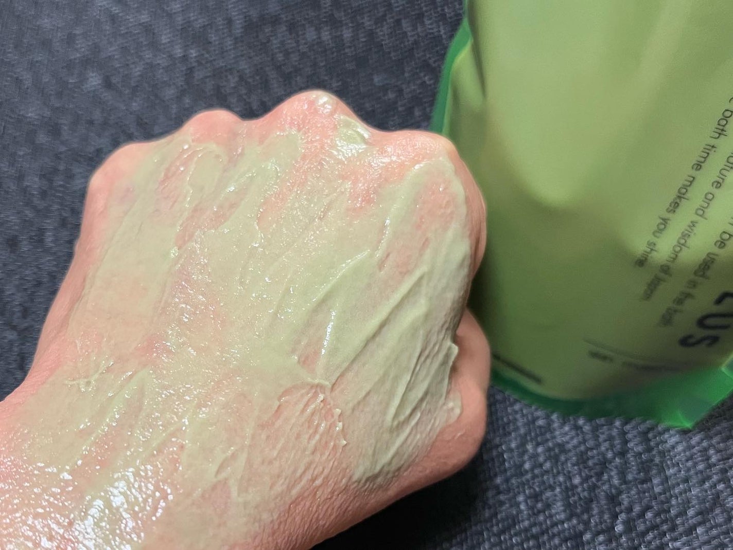 skinmarche WAOPLUS ハートリーフマグワートブースターマスク/ブレーンコスモス/洗い流すパック・マスクを使ったクチコミ(5枚目)