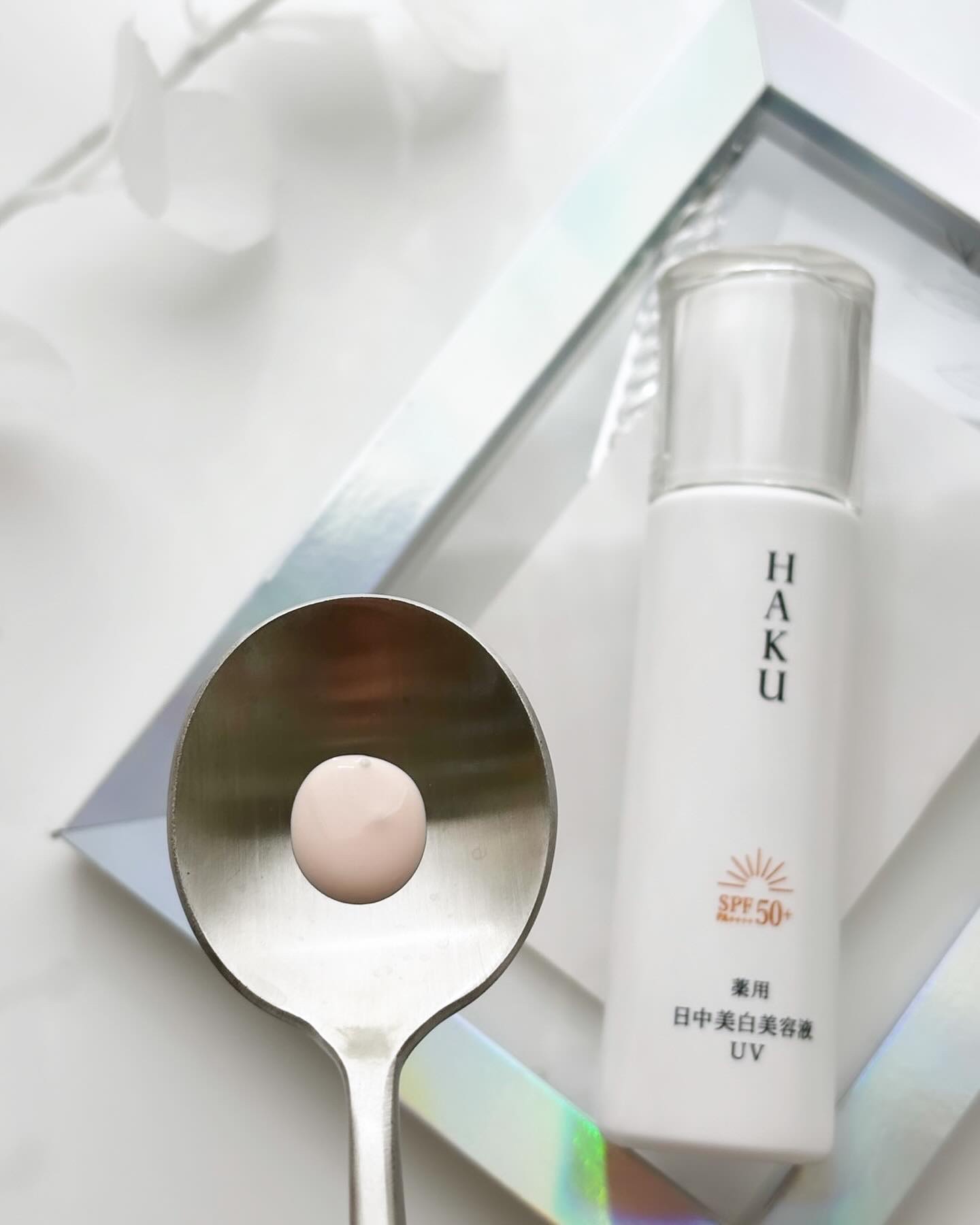 薬用 日中美白美容液UV/HAKU/日焼け止めローションを使ったクチコミ（2枚目）