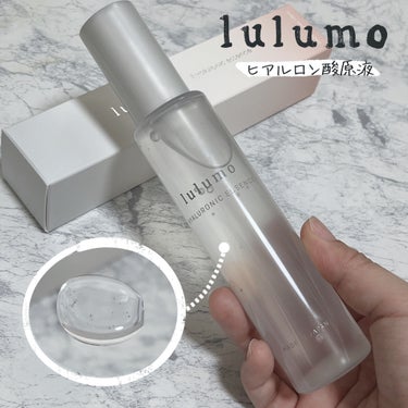 lulumo ヒアルロン酸原液のクチコミ「▧ ▦ ▤ ▥ ▧ ▦ ▤ ▥ ▧ ▦ ▤ ▥ ▧ ▦ 𖤣𖥧𖥣𖡡𖥧𖤣 
lulumo（ルルモ）.....」（1枚目）