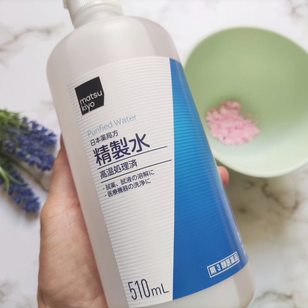 如妃 RuFei(リューフェイ) WIパウダー/RuFei如妃/シートマスク・パックを使ったクチコミ(3枚目)