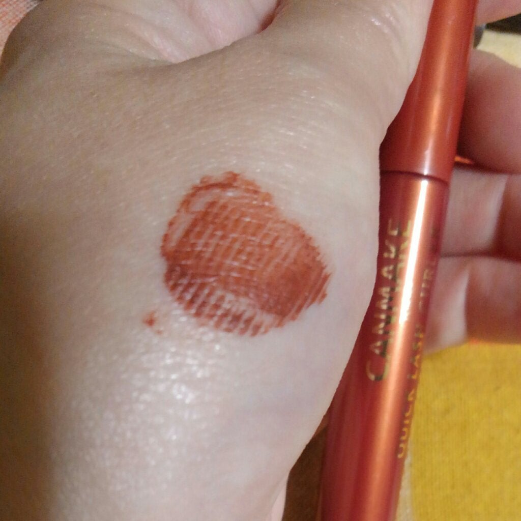 クイックラッシュカーラー/キャンメイク/マスカラ下地を使ったクチコミ(4枚目)