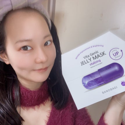 ビタ ジェニックゼリーマスク/BANOBAGI/シートマスク・パックを使ったクチコミ(5枚目)